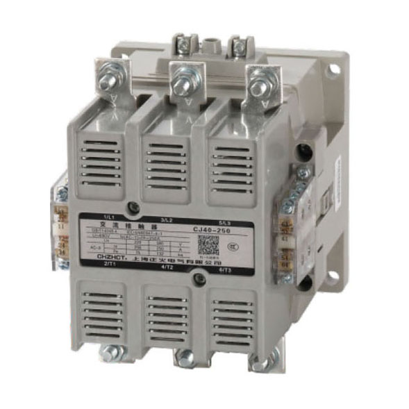 CJ40交流接觸器
