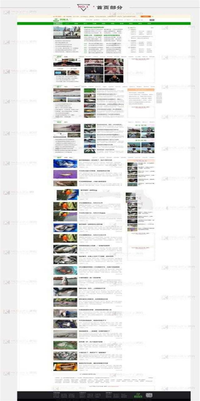 帝国CMS仿《钓鱼人》钓鱼视频渔业网站源码机车收藏家_源码下载-AT互联全栈开发服务商