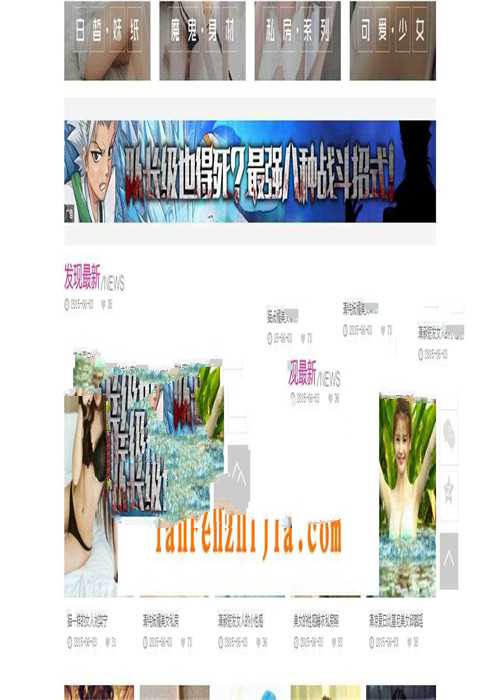 92名帝国CMS仿4493美女照片网站源码手机版机车_源码下载-AT互联全栈开发服务商