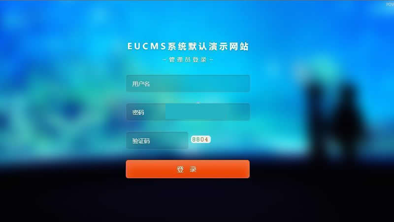 EUCMS智能建站系统(含手机站)v5.10.7-AT互联全栈开发服务商