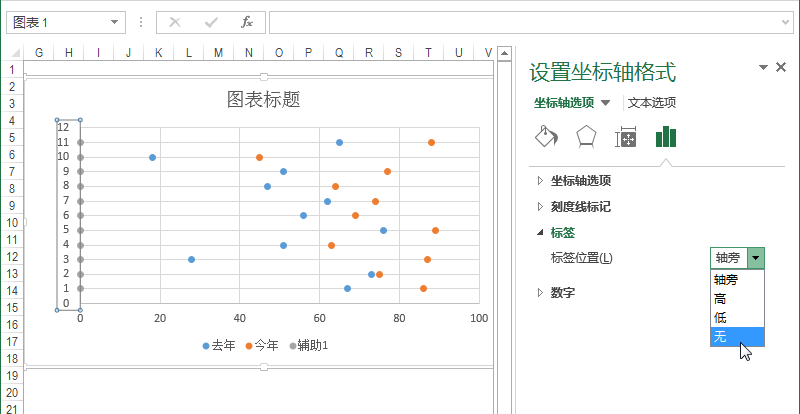 滑珠图制作过程,文档教程,免费素材下载网站-AT互联全栈开发服务商