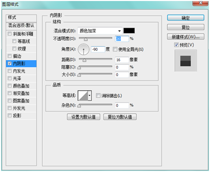 PS设计制作扁平化IOS7风格图标,文档教程,免费素材下载网站-AT互联全栈开发服务商