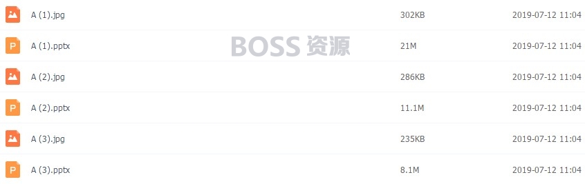 投融资视频教程全套 企业创业融资上市资本内部运作众筹-AT互联