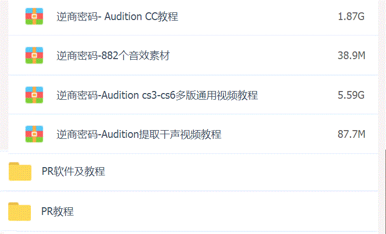 抖音号运营实战教程 自媒体变现教学课程 短视频制作拍摄教程-AT互联