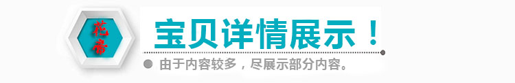 2019淘宝虚拟产品开店视频教程 虚拟产品货源项目推广培训课程