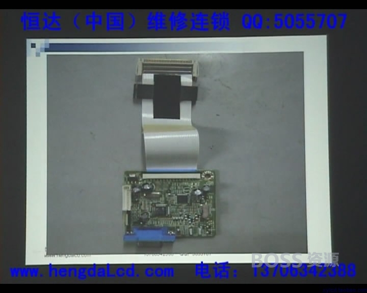 液晶显示器维修教程 恒达液晶电视机维修视频教程-AT互联