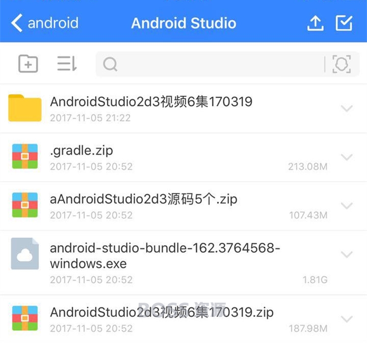 android视频教程 android入门到精通项目课程安卓源码-AT互联