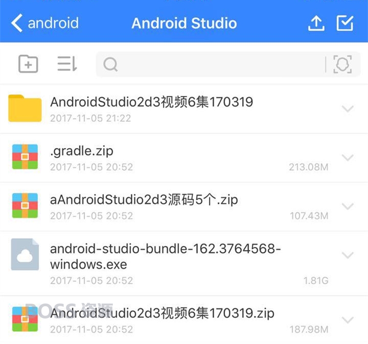 android开发视频教程 android入门到精通项目课程安卓源码-AT互联