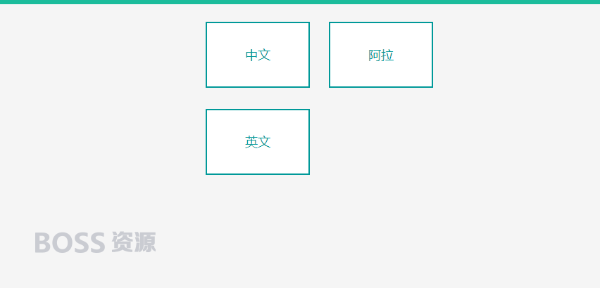 驾考在线答题系统源码 Thinkphp3.2 PC+WAP 驾考宝典科目一-AT互联