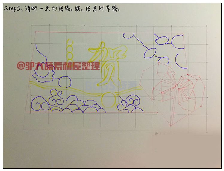 驴大萌彩铅教程 圣诞猫咪小屋饺子红包4幅节日手绘素材-AT互联