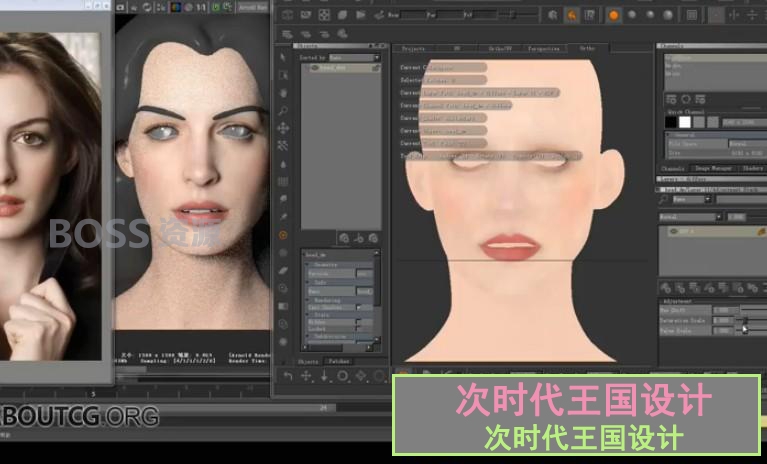 maya女性角色建模教程 高级案例中文视程教学maya+Zbrush+arnold-AT互联