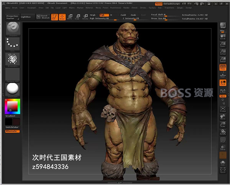 野蛮人Zbrush中文教程 游戏次时代影视角色 ZB道具雕刻绘制拓扑-AT互联