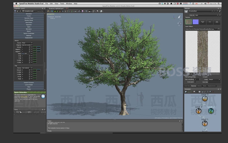 SpeedTree视频教程 speedtree中文教程 树木植物影视游戏模型教程-AT互联
