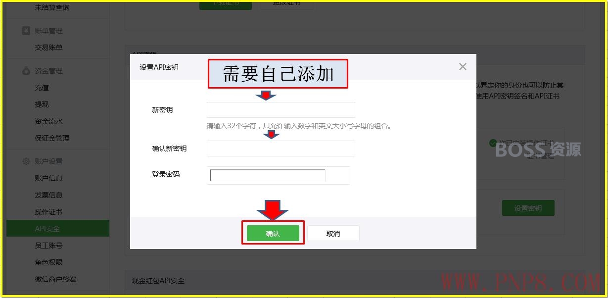 [点微教程]discuz插件同城分类信息安装教程 分类信息基础教程-AT互联全栈开发服务商