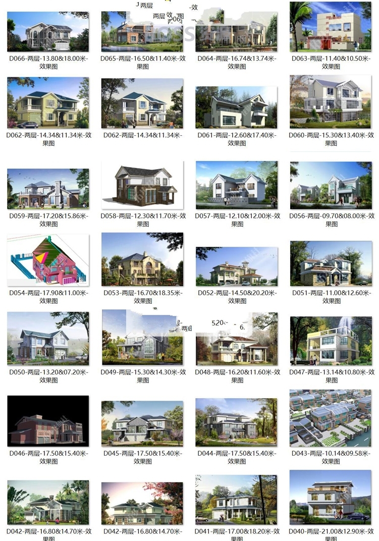 农村自建房别墅图纸 二层三层多层建筑施工图纸 CAD全套效果图