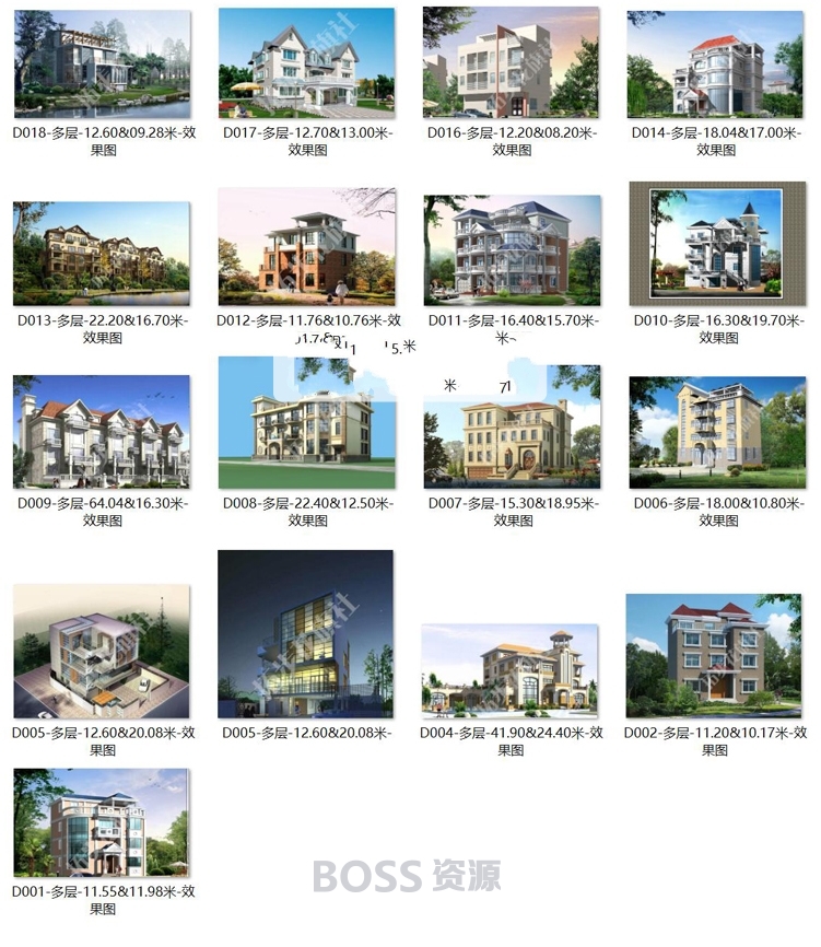 农村自建房别墅图纸 二层三层多层建筑施工图纸 CAD全套效果图-AT互联