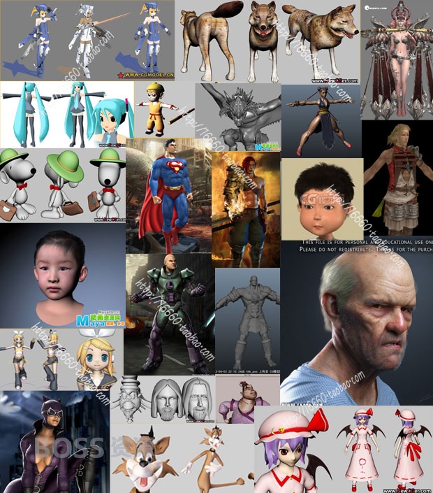 1000个maya角色模型 3D卡通人物动物模型库-AT互联