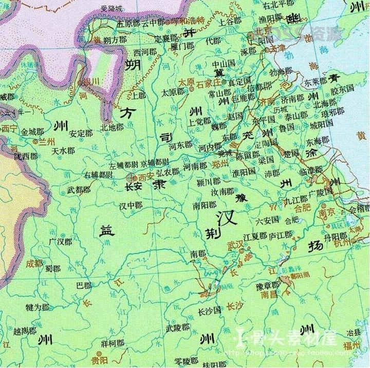 中国历史地图 夏商周春秋战国秦汉三国晋隋唐宋元明清电子版