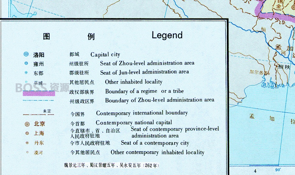 中国古代历朝历代地图图库 高清 历史地理资料素材-AT互联