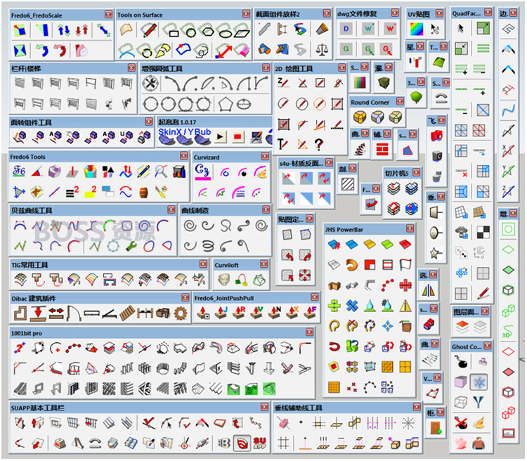 草图大师SketchUp插件库 SU8.0 2014 2015专业版SU插件合集82个-AT互联