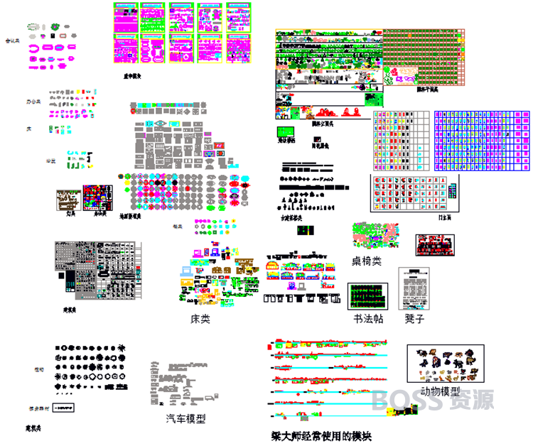 2019年室内设计CAD家装施工图 平面立面中式欧式现代家具/图库块-AT互联