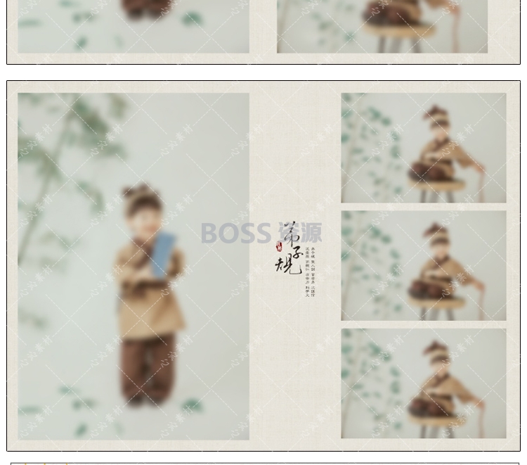 影楼儿童PSD竖版相册模板 男孩女孩古装中国风公主相册模板-AT互联
