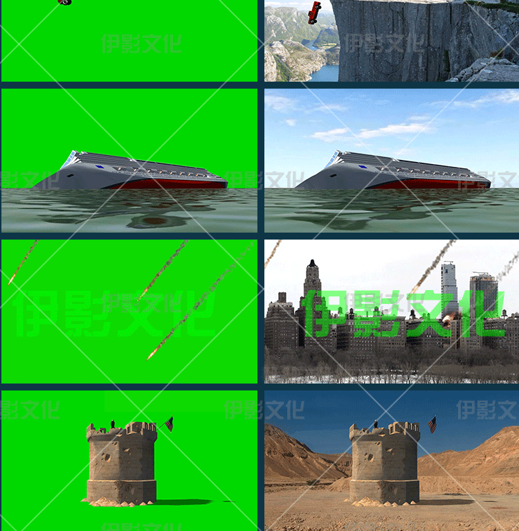 绿屏抠像视频素材 ae pr edius 会声会影蓝屏绿幕特效设计-AT互联