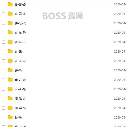 80经典老歌70\\90后热门流行音乐合集下载 怀旧车载高音质mp3歌曲-AT互联