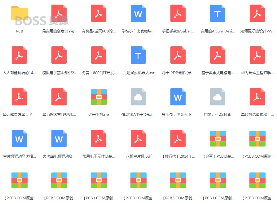 开关电源设计资料 电源维修教程 原理图 PCB资料 设计资料