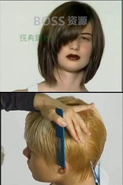 沙宣剪发视频教程 美发烫发发型教程 12款中文讲解经典-AT互联