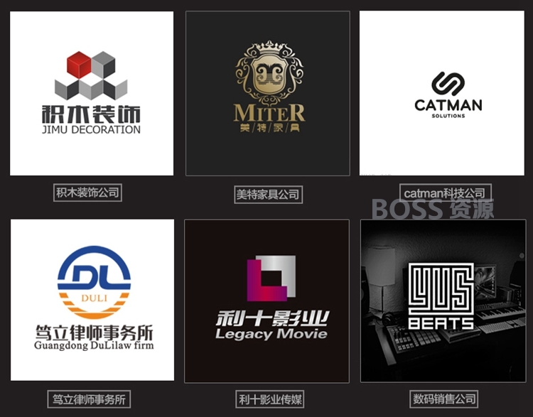 游戏logo公司logo设计品牌商标设计企业标志设计网站logo网店logo满意为止-AT互联全栈开发服务商