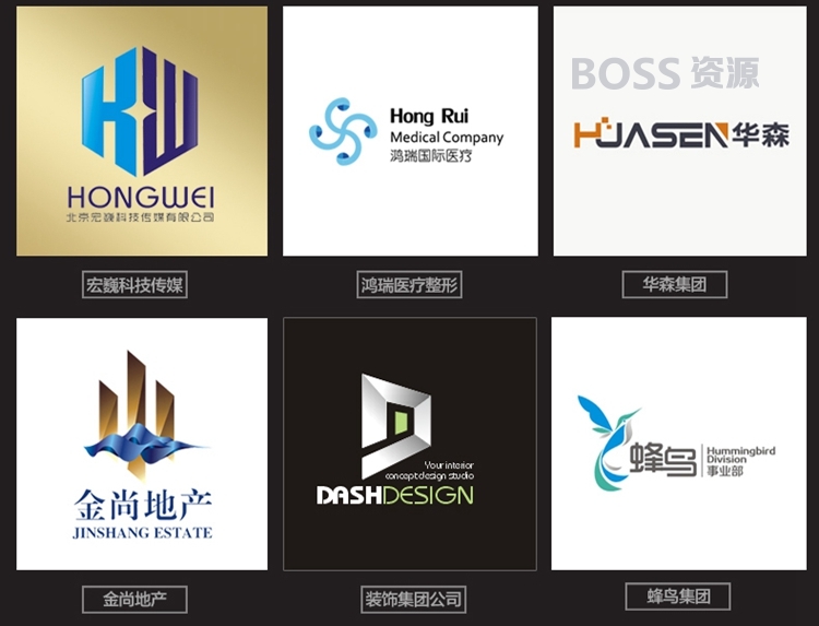 游戏logo公司logo设计品牌商标设计企业标志设计网站logo网店logo满意为止-AT互联全栈开发服务商