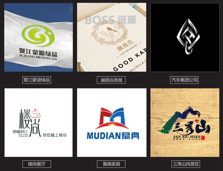 游戏logo公司logo设计品牌商标设计企业标志设计网站logo网店logo满意为止-AT互联全栈开发服务商