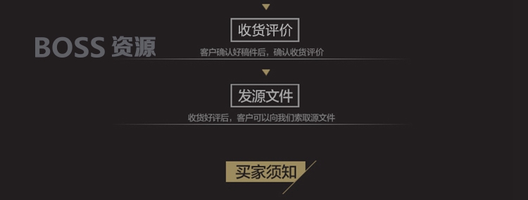 游戏logo公司logo设计品牌商标设计企业标志设计网站logo网店logo满意为止-AT互联全栈开发服务商