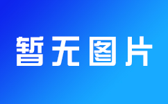 QQ改生日90开1年豪华绿钻一次 – AT互联