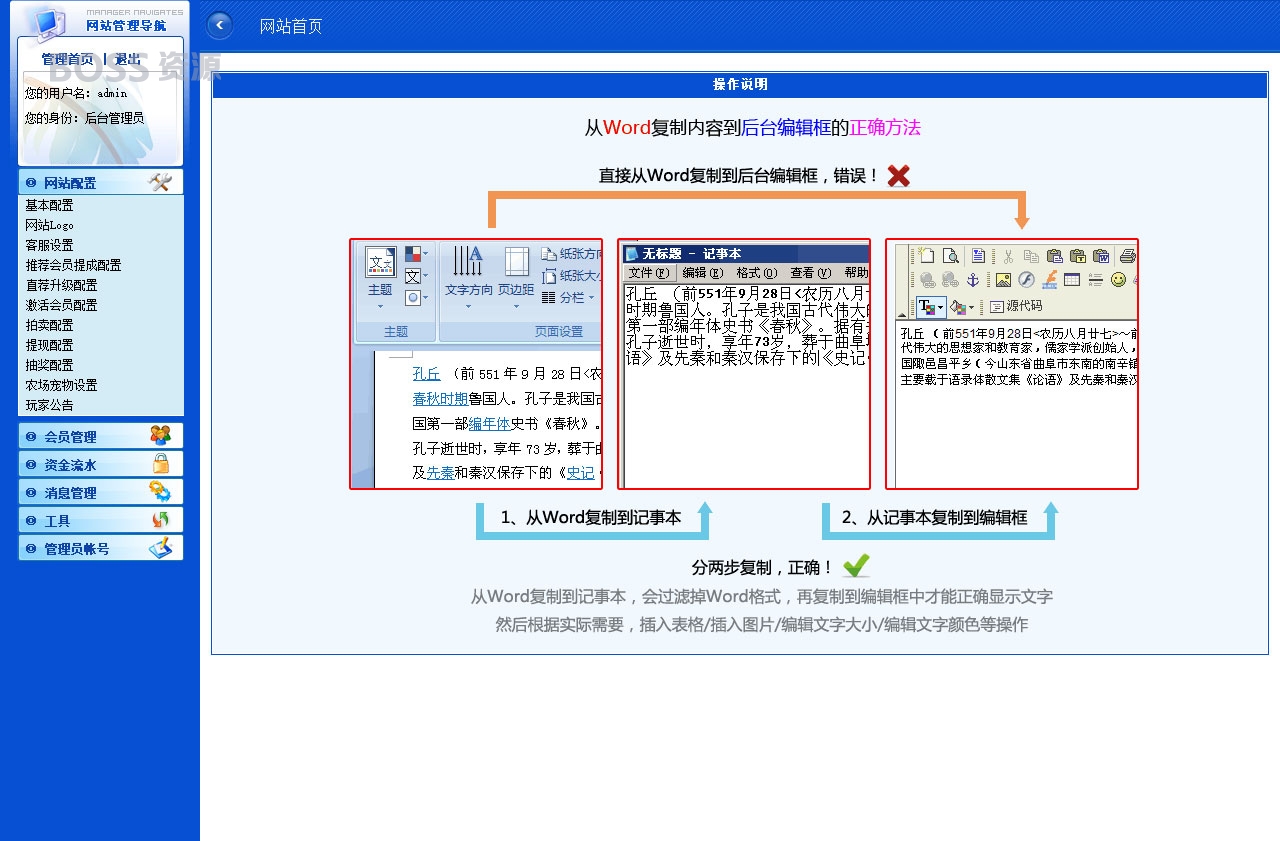 AT互联|PHP欢乐农场理财系统网站源码_淘金农场宠物理财+拍卖系统+商城系统+三级分销_