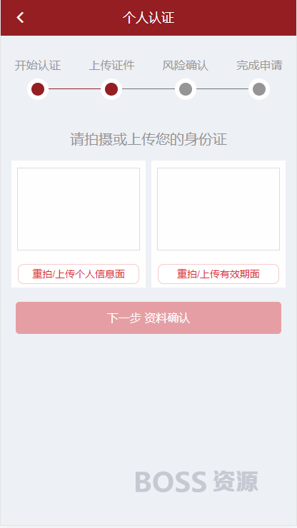 AT互联|盈天下点位盘非时间盘+完整数据+自定义行业资讯文章_-AT互联全栈开发服务商