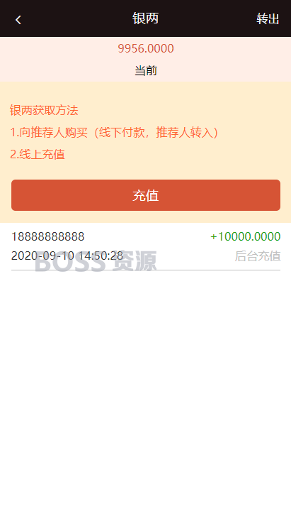 AT互联|养宠物理财，商城推广金融系统_-AT互联全栈开发服务商