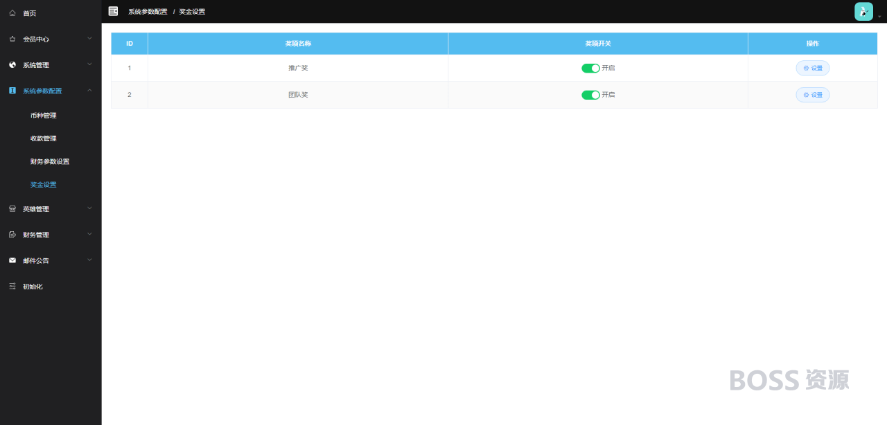 AT互联|养宠物理财，商城推广金融系统_-AT互联全栈开发服务商