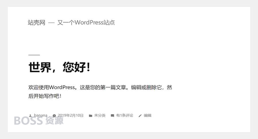 AT互联|20年来WordPress最新安装的详细教程 还在问wordpress如何安装吗？这篇文章解决了这个问题_