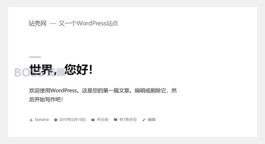 AT互联|20年最新WordPress安装详细教程，还在问wordpress如何安装？这篇文章解决问题_