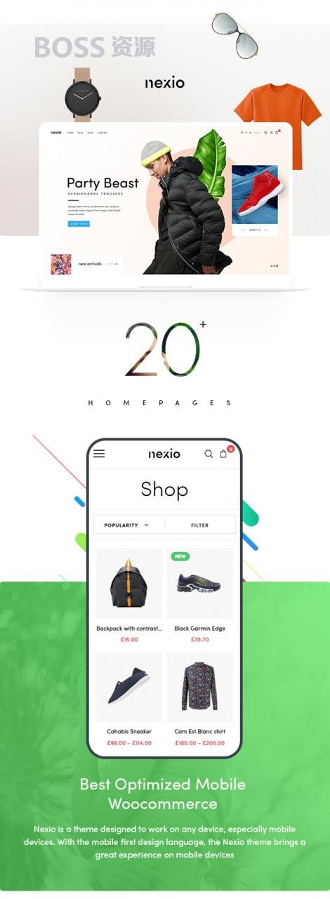 AT互联|WordPress主题Nexio v1.0.7 时尚服装WooCommerce商店主题_