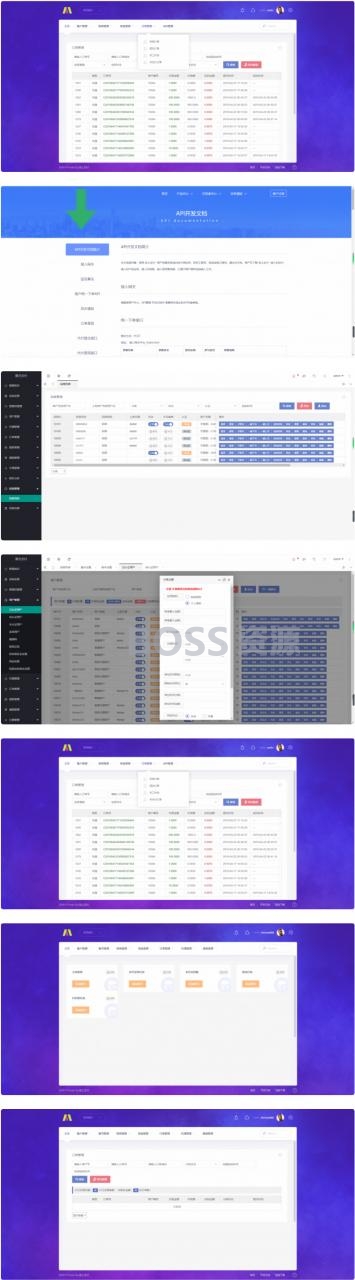 AT互联|修复版柒上支付官方个人免签系统网站源码