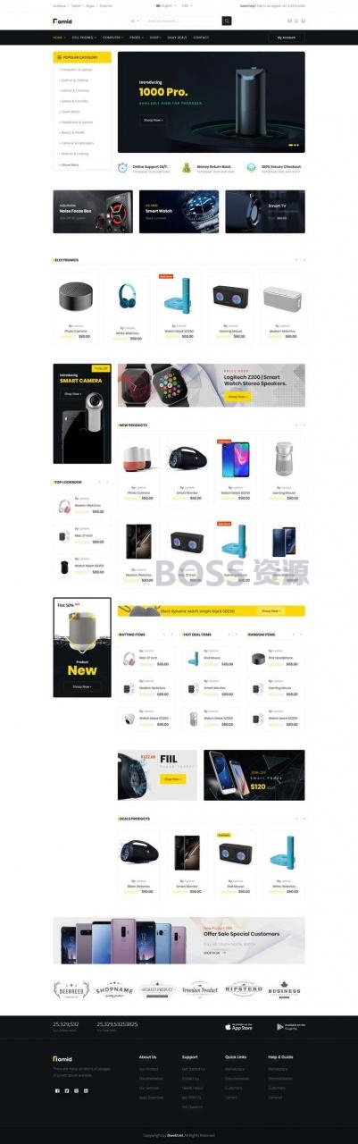 AT互联|网站HTML模板电子产品销售店