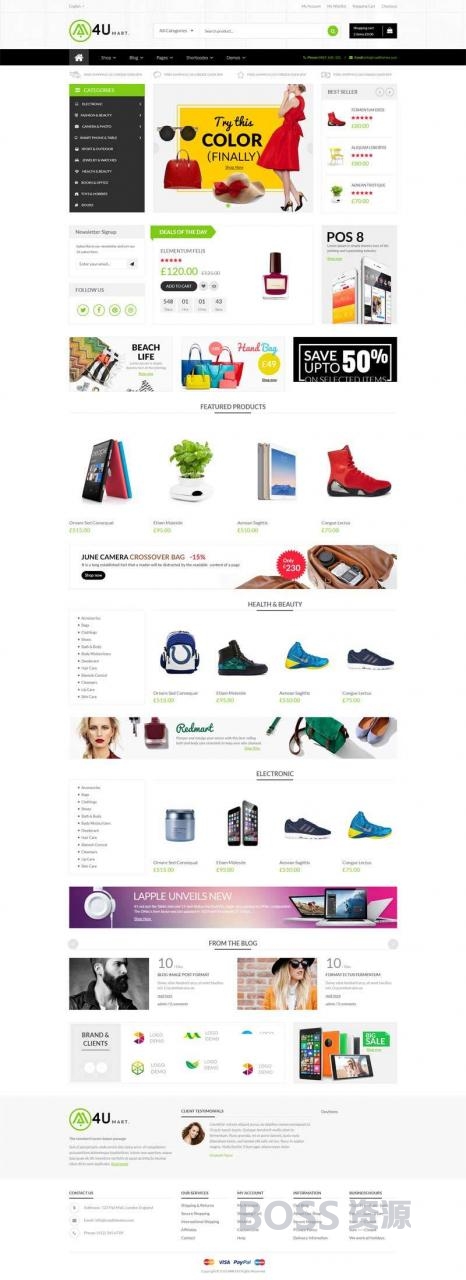 AT互联|绿色综合电子商务购物网站模板