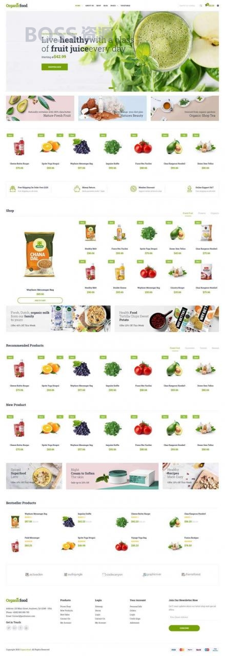 AT互联|模板网站自助餐厅预订的绿色食品、蔬菜和水果外卖
