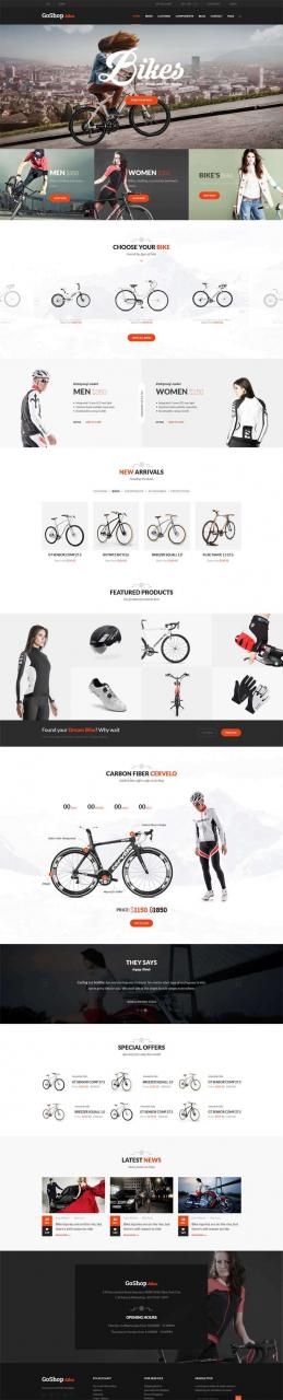 AT互联|自行车户外用品电子商务网站模板