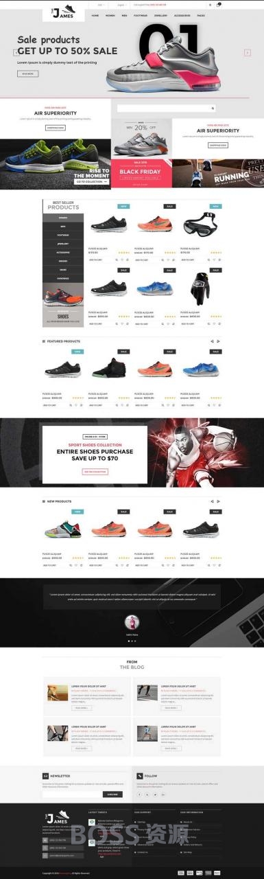AT互联|html5黑色的网上鞋子销售商城网页模板