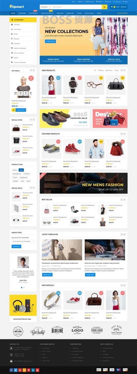 AT互联|蓝色扁平化的鞋服箱包商城网站html模板