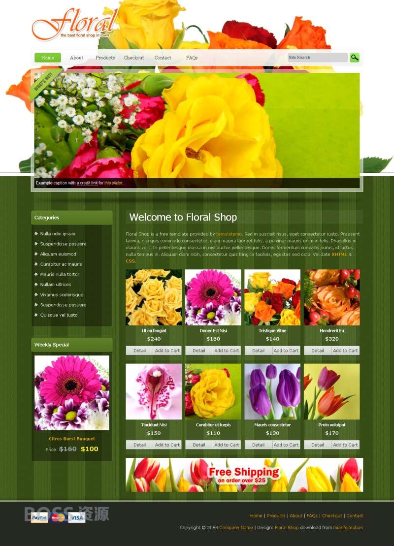 AT互联|绿色的鲜花店商城网页HTML整站模板下载